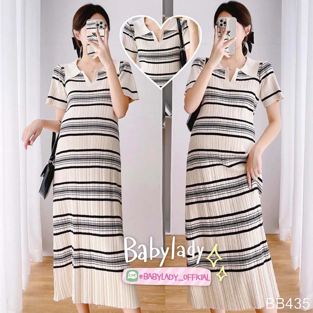 BB 435 ชุดคลุมท้อง BABYLADY ผ้านิตติ้งยืดได้เยอะ ลายขวาง ทรงคลาสสิค