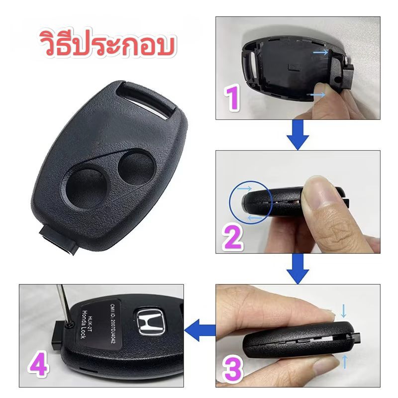 รูปภาพ 8