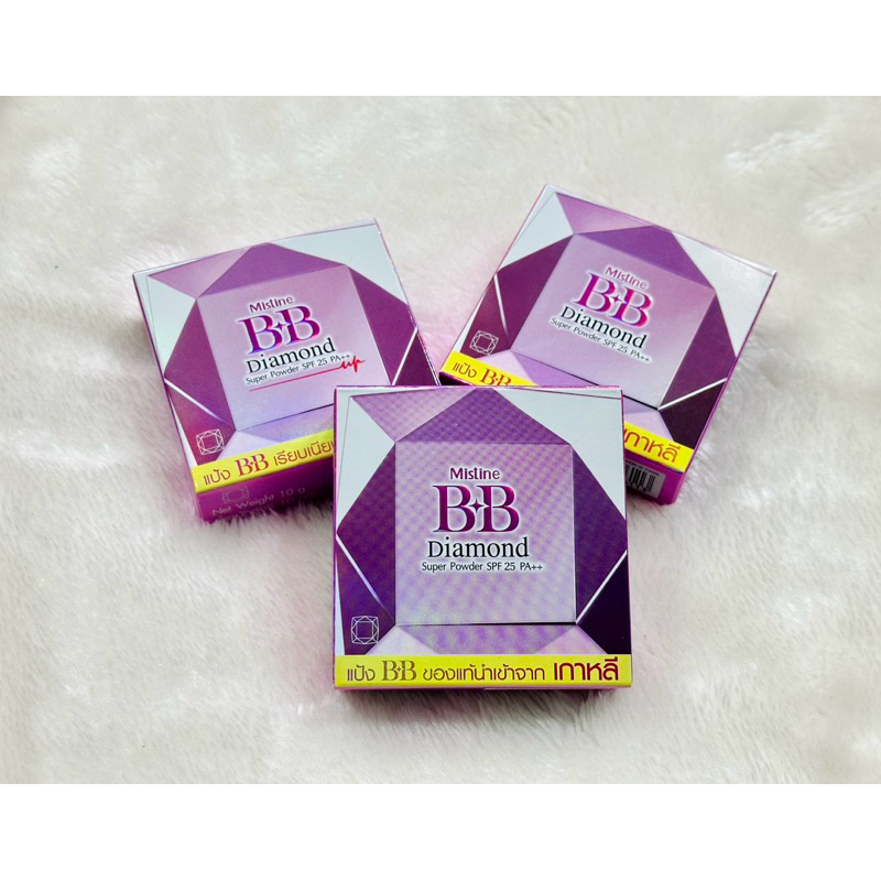 Mistine Diamond BBsuper powder SPF25 PA++ มิสทีน แป้งพัฟ ไดมอนด์ บีบี 10 กรัม