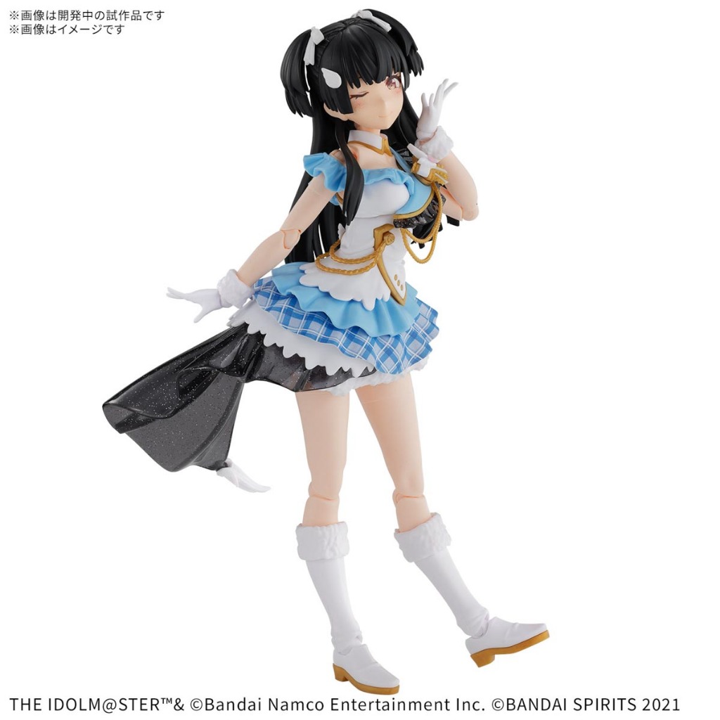 [BANDAI] 30MS FUYUKO MAYUZUMI [4573102685520]