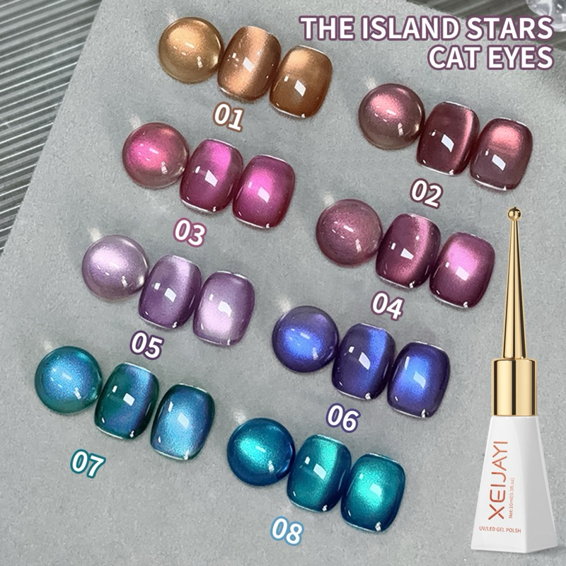 สีเจลลูกแก้วโทนสีสดใส มีให้เลือกทั้งหมด 8 สี สินค้าพร้อมส่งในไทย