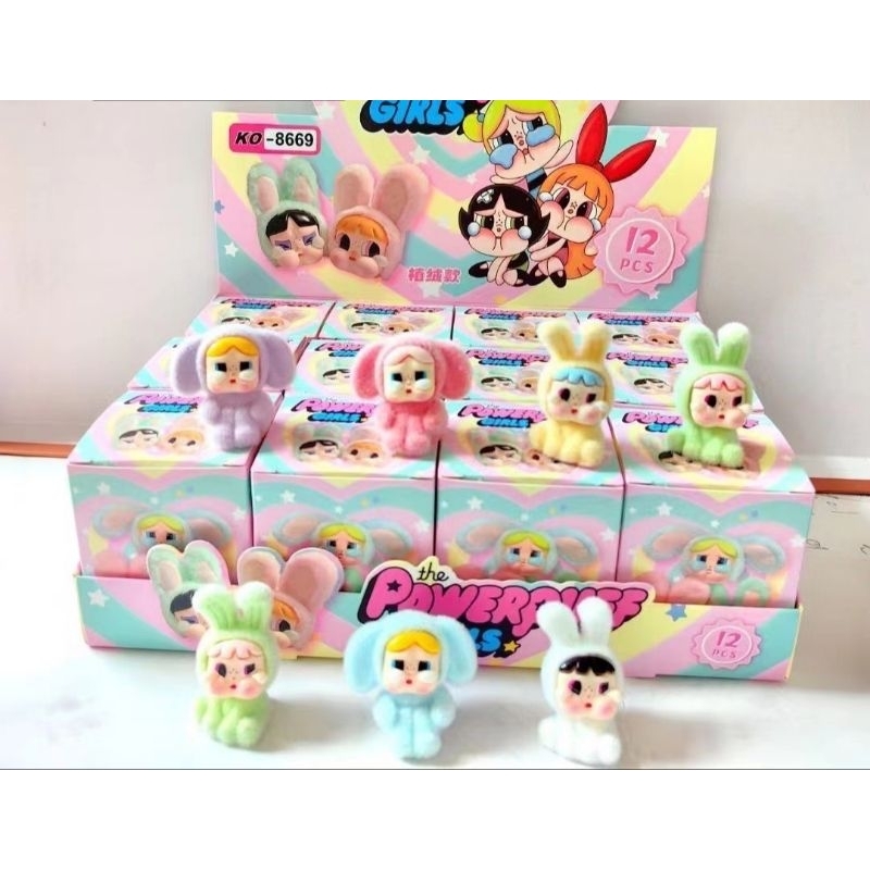 PWF จุ่มจิ๋ว น้องพาวเวอร์พัฟ