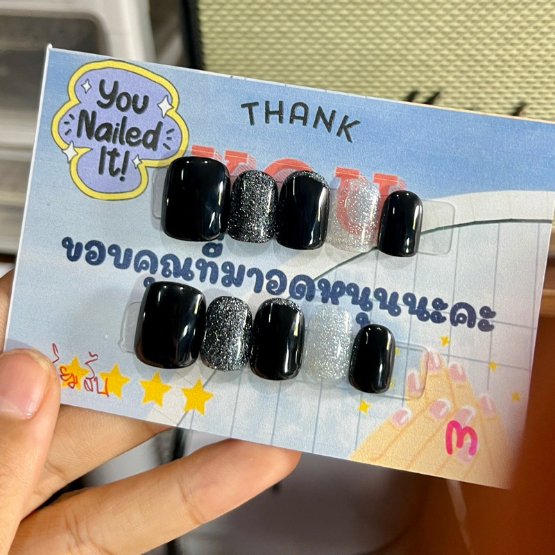 เล็บปลอม ลายนางร้ายไฮโซ