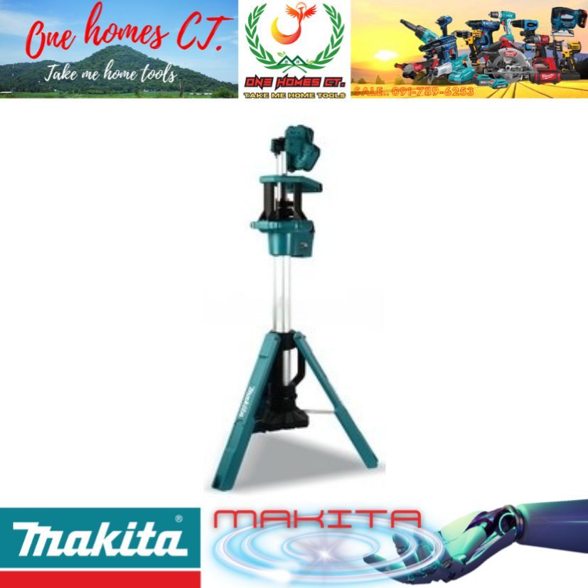 MAKITA รุ่น DML814 ไฟฉายไร้สาย LED 18 โวลต์ ไม่รวมแบตเตอรี่และแท่นชาร์จ(สินค้ามีคุณภาพ..พร้อมจัดส่ง.