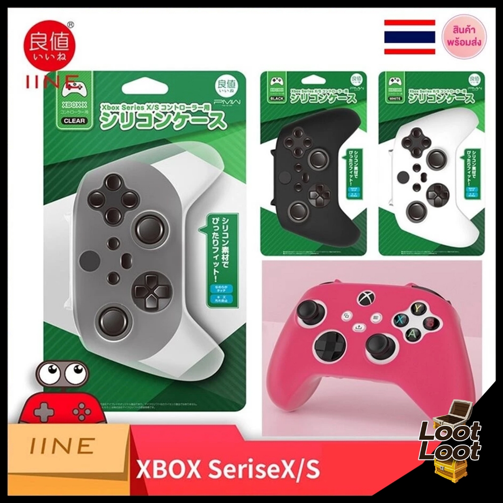 IINE ซิลิโคนจอย Xbox Series S/X