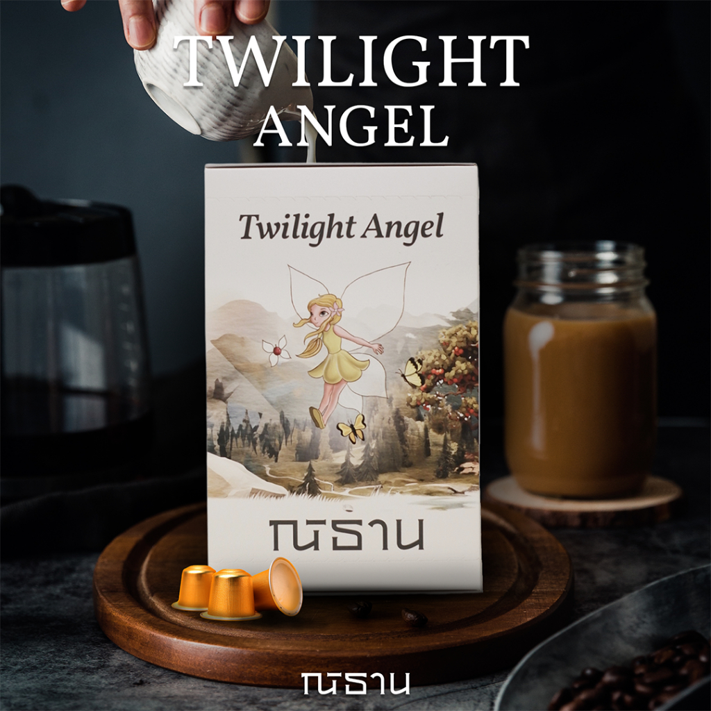 NITAN Capsule Twilight Angel (Light Roast)