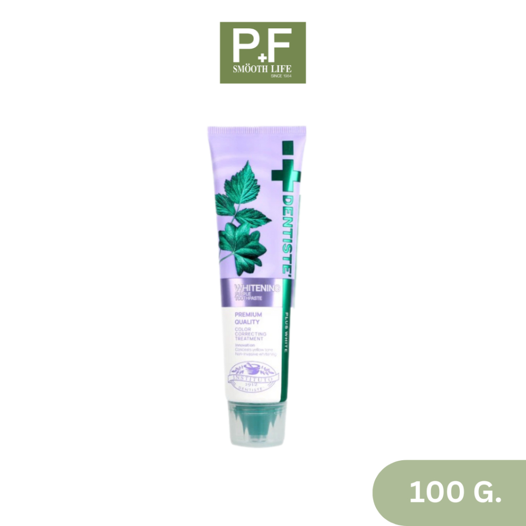 Dentiste' Purple Toothpaste 100 g. เดนทิสเต้ ยาสีฟันม่วง 100 กรัม