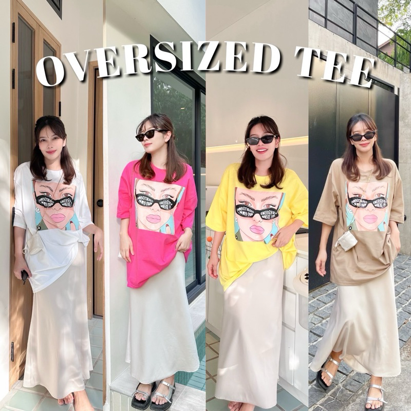 OVERSIZE TEE (เฉพาะเสื้อ) เสื้อยืดทรง Oversize พิมพ์ลายเก๋ๆ ผ้าคอตตอนเนื้อดี ใส่สบาย แมทช์ง่าย