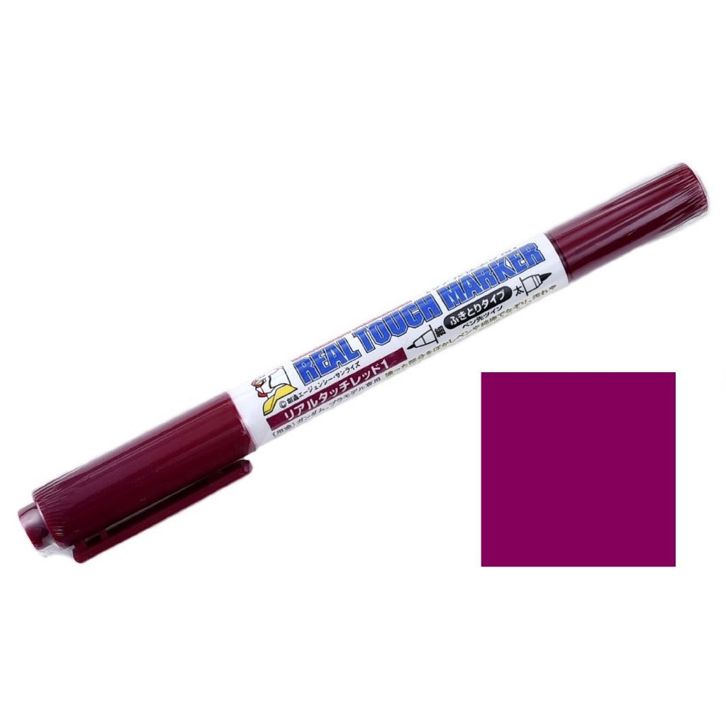 Gundam Marker Real Touch