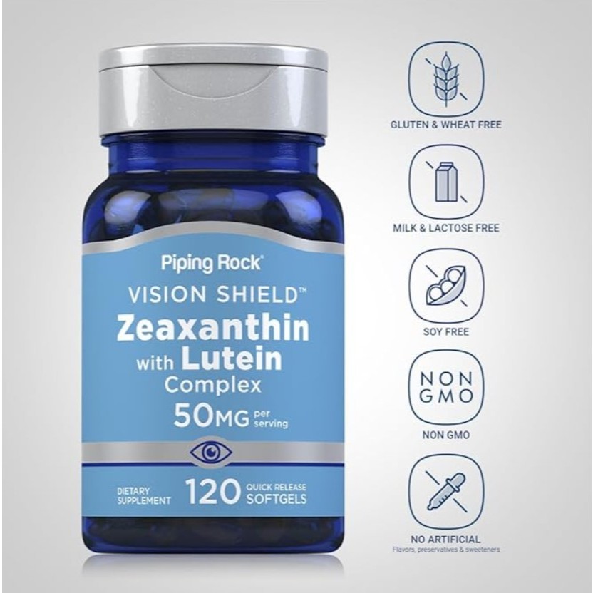 LUTEIN ZEAXANTHIN COMPLEX 50 mg 120 SOFTGELS ลูทีน ซีแซนทีน Pipingrock บำรุงสายตา