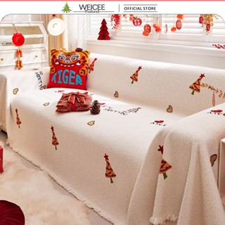 WEICEE ระดับไฮเอนด์ ผ้าคลุมโซฟา 1/2/3/4 ที่นั่ง ผ้าคุมโซฟา ท…