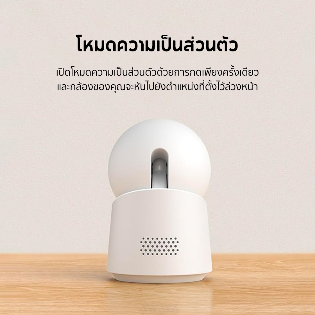 【NEW】Eufy by Anker Smart Camera C220 วงจรปิด 2K Indoor กล้องวงจรปิดไร้สาย CCTV พาโนรามา 360° AI การติดตามตามอัจฉริย