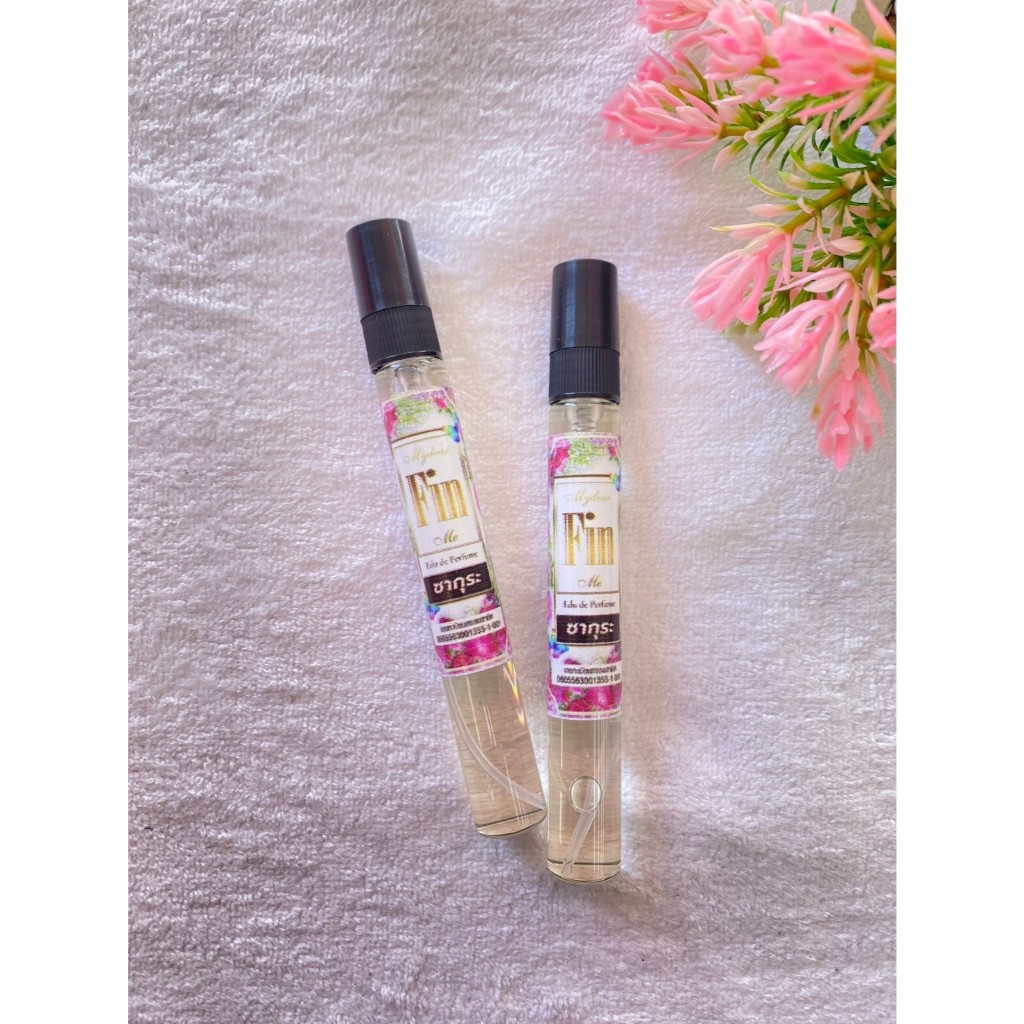 น้ำหอมมาดามฟิน 10ml. กลิ่นเทียบแบรนด์เกรดA