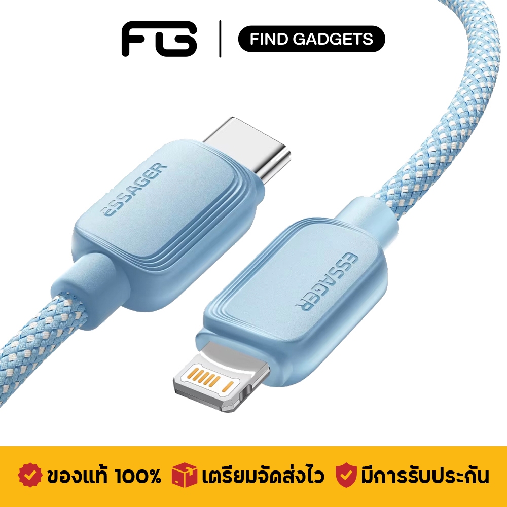Essager Microlan สายชาร์จ Type-C to LN 29W สายไนลอนถัก สีสันสวยงาม ทนทาน ชาร์จเร็ว สําหรับ โทรศัพท์มือถือ แท็บเล็ต
