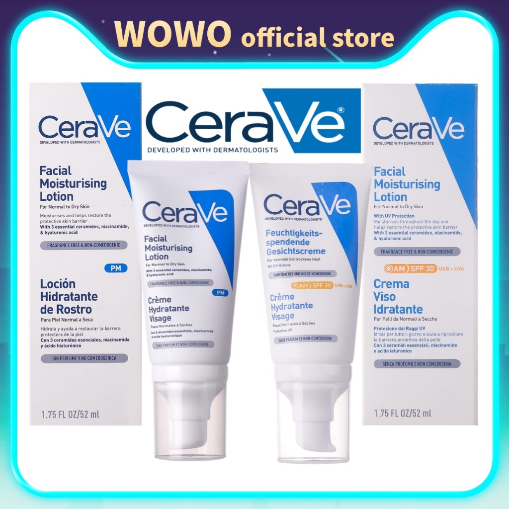 CERAVE AM/PM facial moisturising lotion 52 ML มอยซ์เจอร์ไรซิ่ง โลชั่นบำรุงผิวหน้า สำหรับผิวธรรมดา