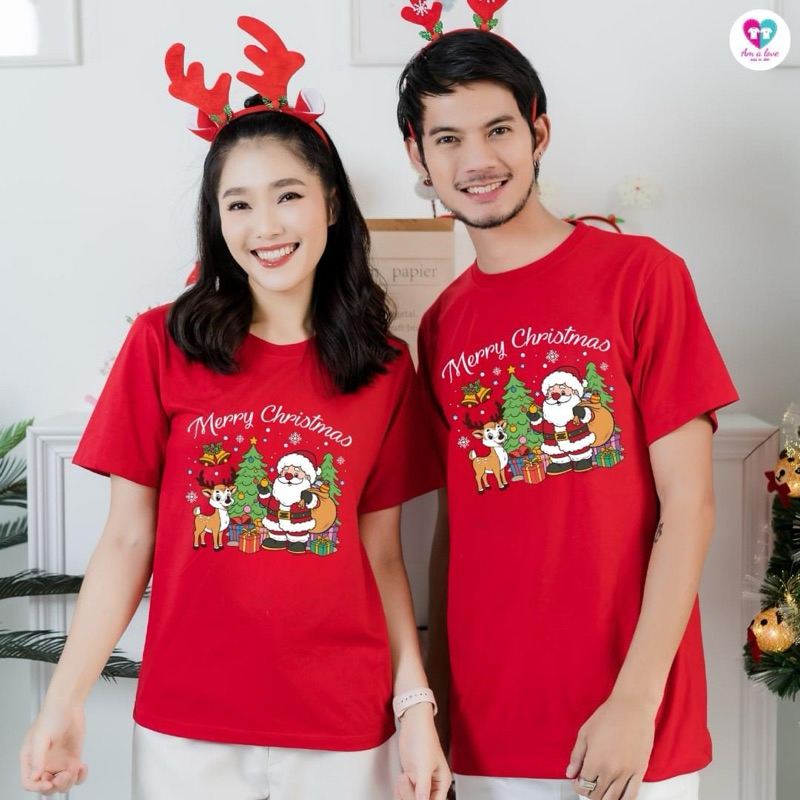 เสื้อยืด LO - Merry Chrisrmas ทีม ครอบครัว เพื่อน