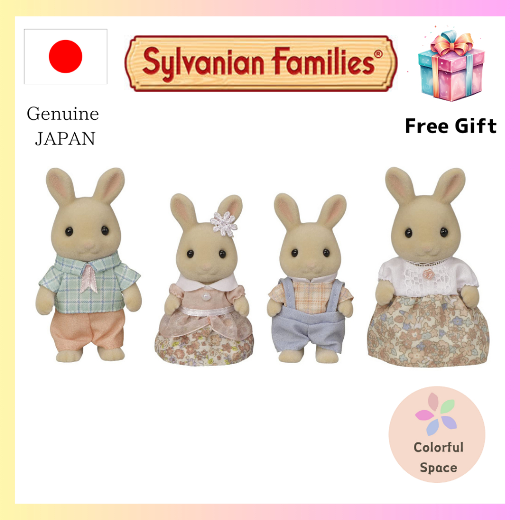 Sylvanian Families Doll [Miruku Rabbit Family] FS-47 ST mark certification 3 years and up Toy Dollho