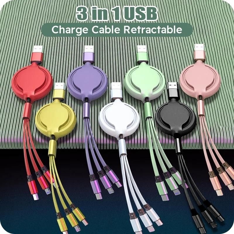 3in1 สายชาร์จ 3 หัว สายม้วนเก็บอัตโนมัติ สายชาร์จมือถือ iPhone Android USB 2.0 Type C พกพาง่าย สายไม่พันกัน สายชาร์จในรถ