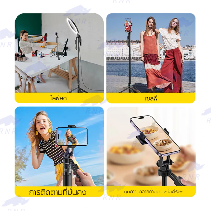 มาใหม่ L16 Selfie Stick ไม้เซลฟี่ ยืดได้ถึง 1.57 เมตร พับได้มาพร้อมรีโมทบลูทูธ พิเศษสามารถใช้กล้องแอคชั่น  Gopro สมาร์ทโ thumbnail 5