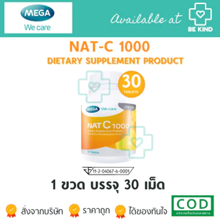 MEGA WE CARE NAT-C Dietary Supplement Product