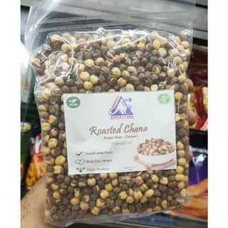 ถั่วลูกไก่คั่ว ไร้น้ำมัน พร้อมทาน Roasted Chickpea without oil 350g