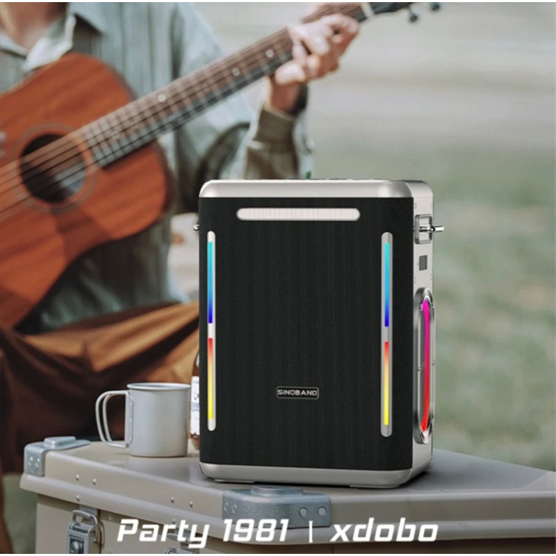 Xdobo Sinoband Party 300W Super Bass Outdoor ระบบเสียง 2.1 เสียงคมชัดทรงพลังเบสหนัก ลำโพงบลูทูธ 5.3
