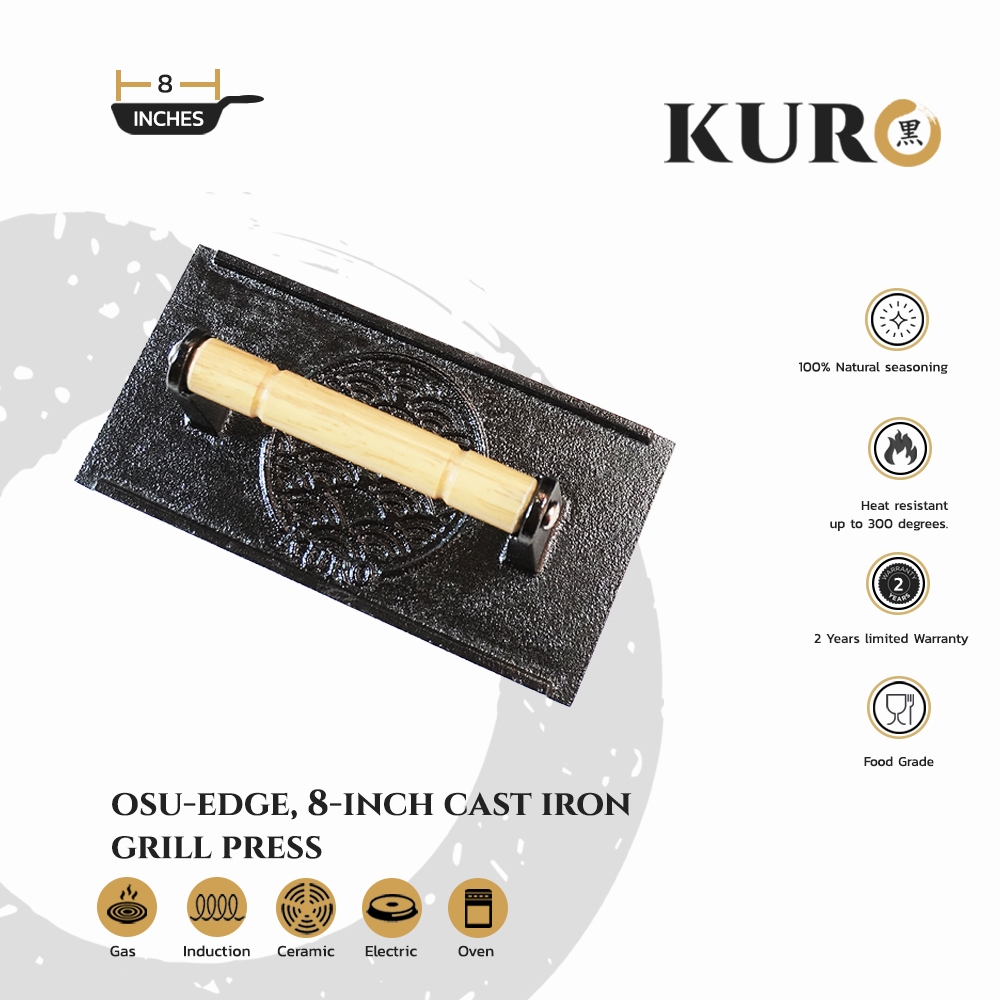 เหล็กทับสเต็กพร้อมด้ามจับไม้(ทรงเหลี่ยม) ขนาด 8  นิ้ว โอสึ Osu-, 8-inch Cast Iron Grill Press (Edge)