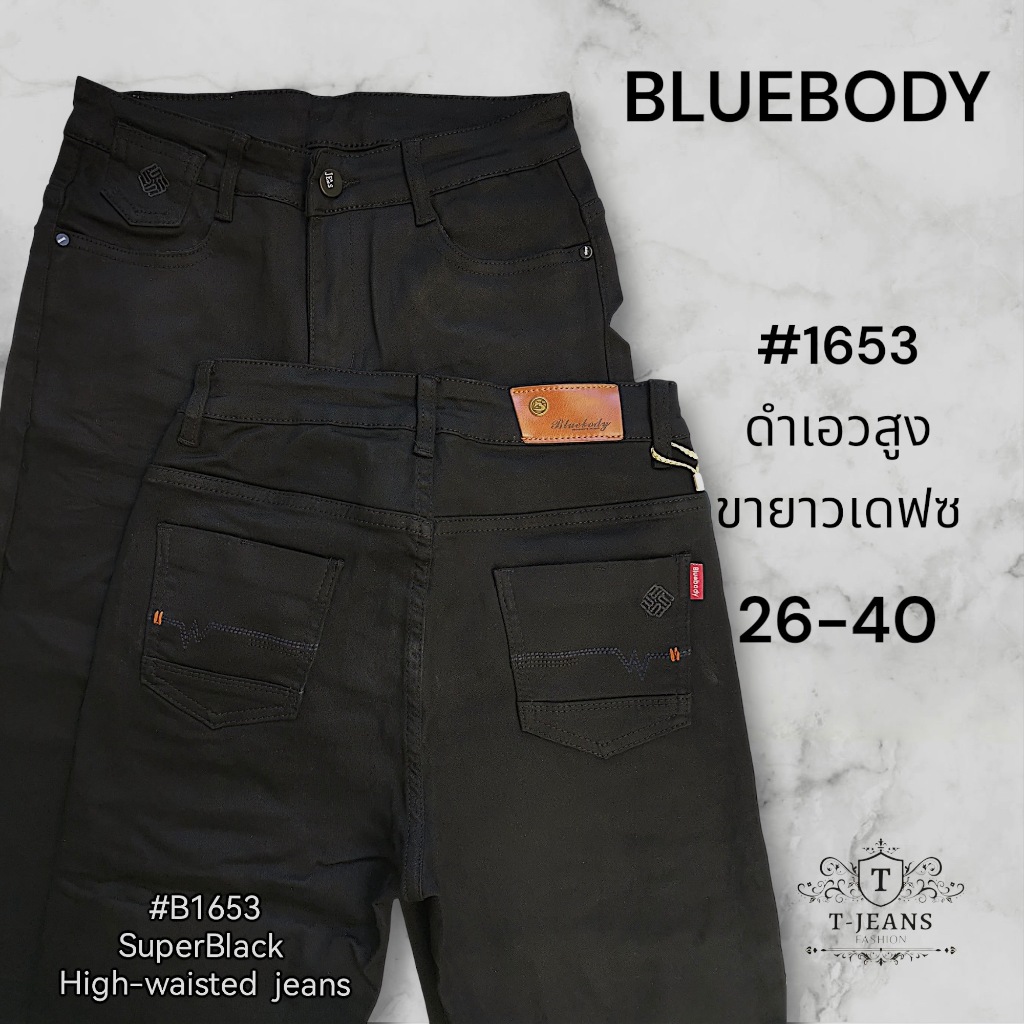 กางเกงผ้าฮ่องกง Bluebody สีดำ เอวสูง ขายาว ทรงเดฟ ซิป #1653