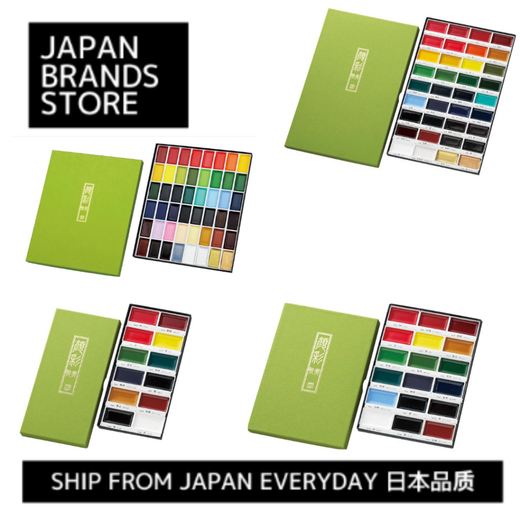 [Ship from Japan Direct] Kuretake Paints - Gansai Tanbi