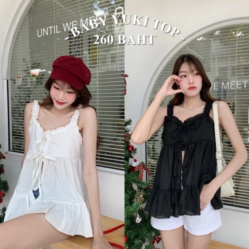Chugar.Pie : Baby Yuki Top 🐇🎂🤍🍥 เสื้อสายเดี่ยวขาว เสื้อสายเดี่ยวดำ