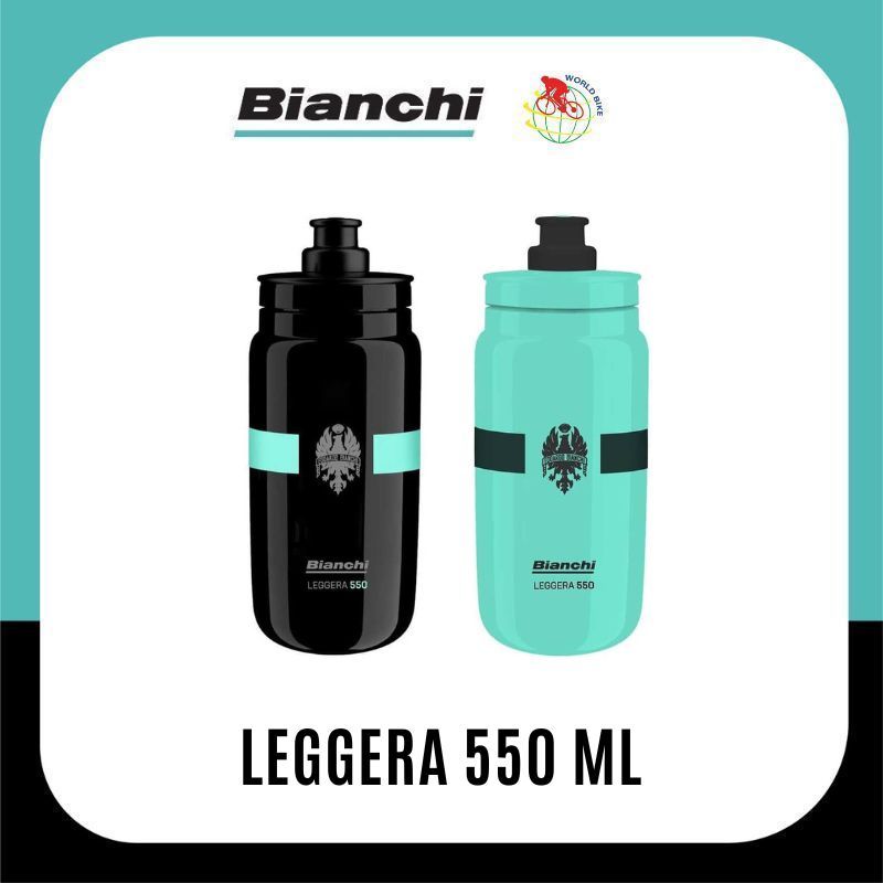 กระติกน้ำจักรยาน Bianchi รุ่น Leggera 550 ML