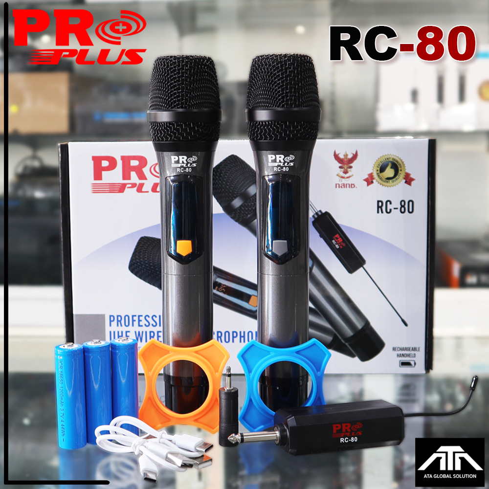 PROPLUS RC-80 ไมค์ลอยคู่ ชาร์จแบตได้ทั้งไมค์และตัวรับ RC 80 RC80 ไมค์ไร้สาย ไมค์ลอย UHF จูนคลื่นได้
