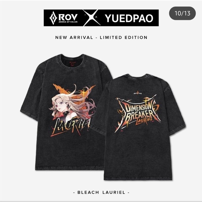 เสื้อ ROV x Yuedpao ลาย Lauriel แบบฟอก XXL