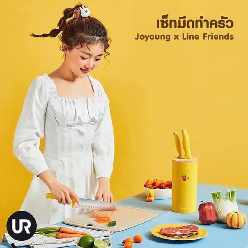(ลดล้างสต๊อก) มีตำหนิ เซ็ทมีดทำครัว LineFriends x Joyoung ชุดมีดพร้อมที่วางมีด *มีตำหนิ มีตำหนิ