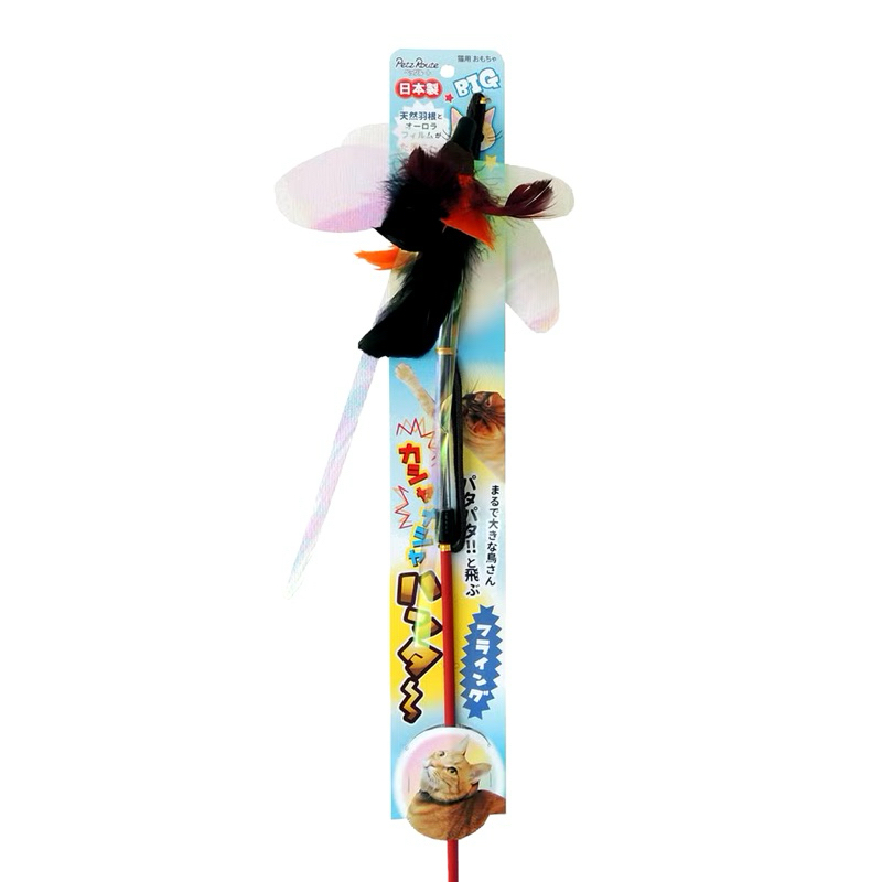 Petz Route🇯🇵ไม้ตกแมวรุ่นพิเศษ ประดับขนนกใหญ่พิเศษ ด้ามจับยาว+เชือกตกยาวมากกว่าปกติ