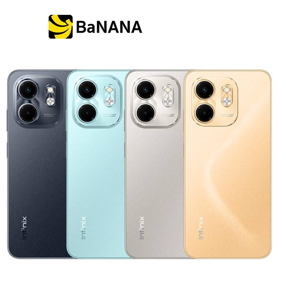 สมาร์ทโฟน Infinix SMART9 by BananaIT