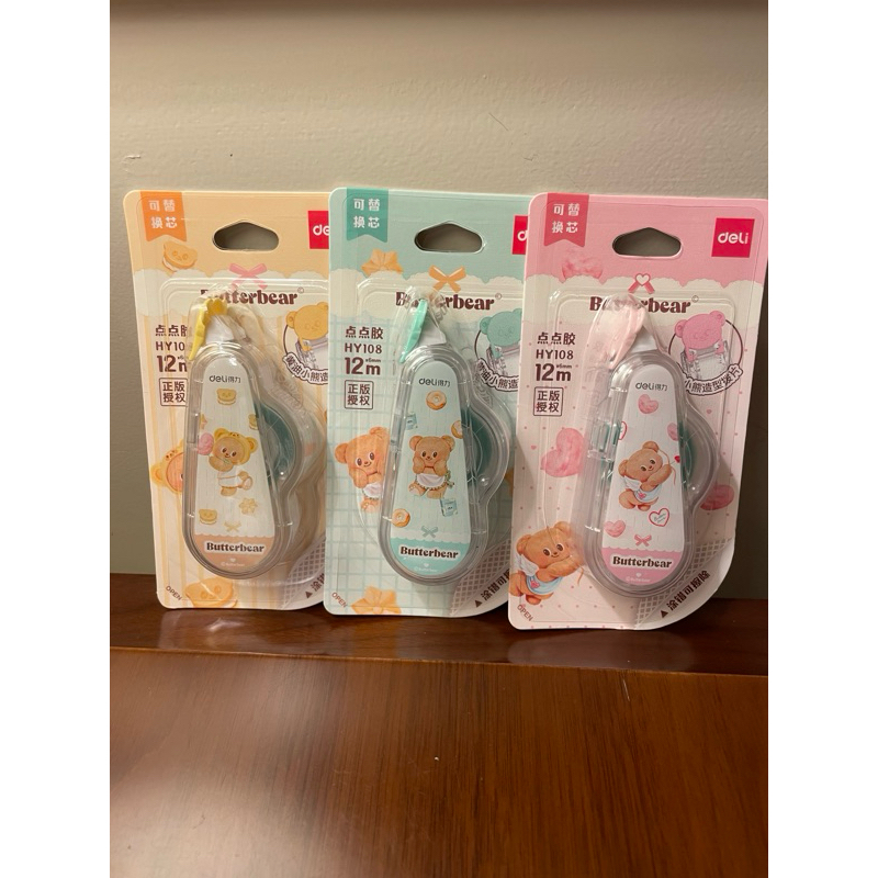 Nusign BB Glue Tape 12mx6mm