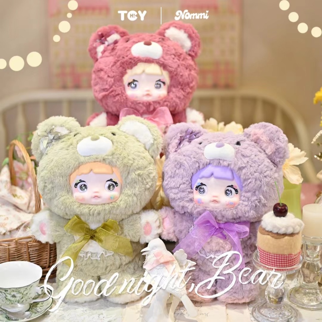 <ใช้โค้ดส่วนลดได้> Nommi 400% นมมิ400% พร้อมส่ง ลุ้น8สี