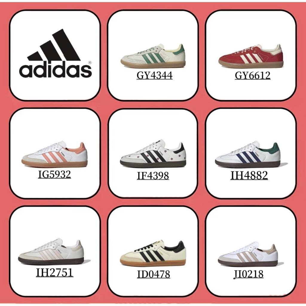 （ของแท้ 100 %）adidas originals Samba OG JI0218/IH2751/IG1028/GY4344/IG5932/IF4398/GY6612