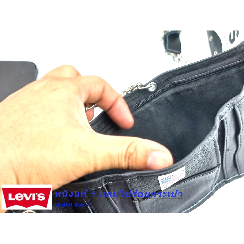 🔺 HEAVY-METAL BAG'S 🔺 กระเป๋าสตางค์ 🔷หนังแท้พร้อมสายโซ่ร้อย วินเทจสไตล์ พร้อมส่งจากไทย✅