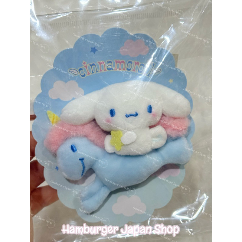 🇯🇵Sanrio เข็มกลัดมาสคอต Cinnamoroll จากซานริโอ (Cinnamoroll 20Th Anniversary Shop Limited)