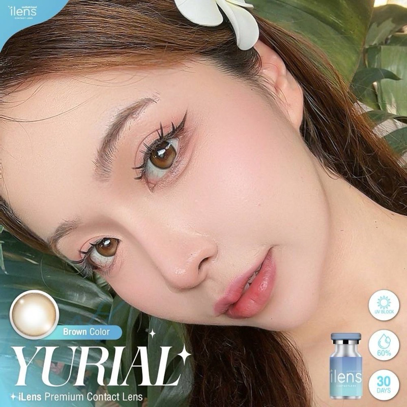 ilens คอนแทคเลนส์ Yurial brown น้ำตาลละมุน ฟิลเตอร์