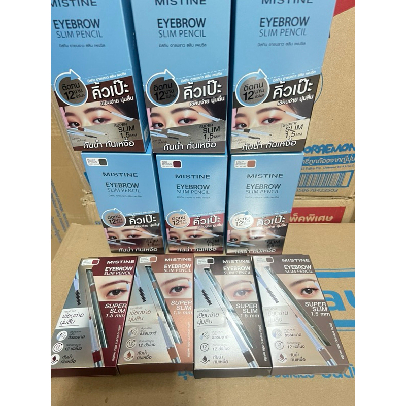 NEW‼️มิสทินอายบราวสลิมเพนซิล บราวน์เฉดสีใหม่ที่คุณต้องเลือกแต่งเติมคิ้วให้สวยงาม