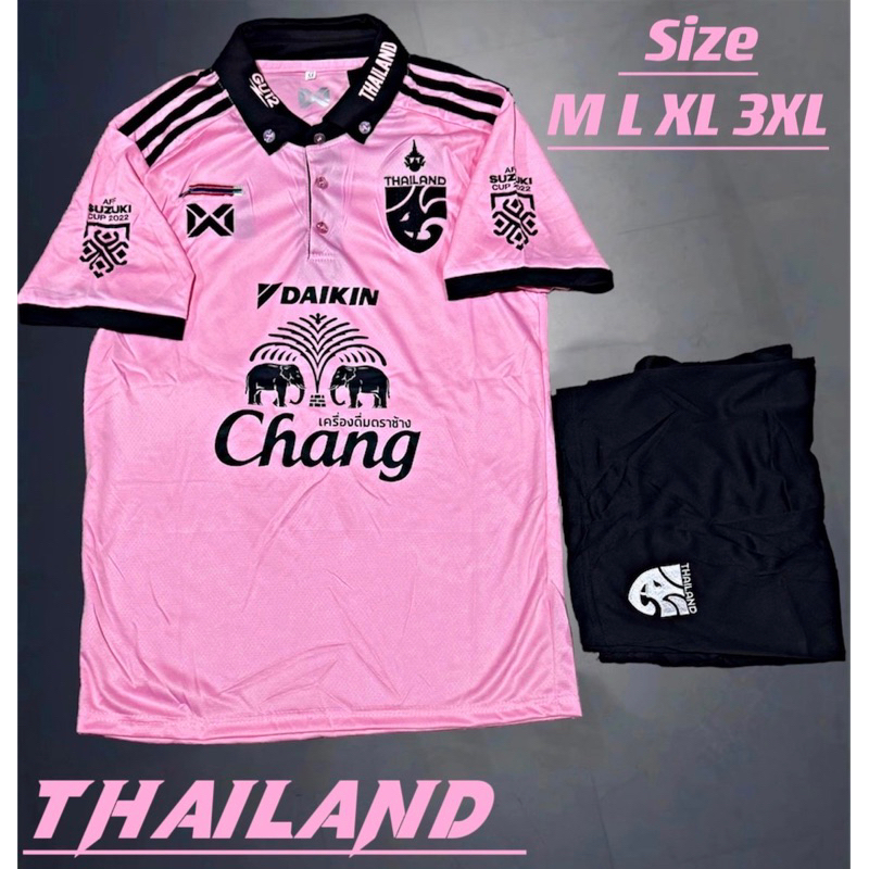 ชุดกีฬา ทีมชาติไทยคอปก ใส่ได้ทั้งชายและหญิง ผ้าใส่สบาย