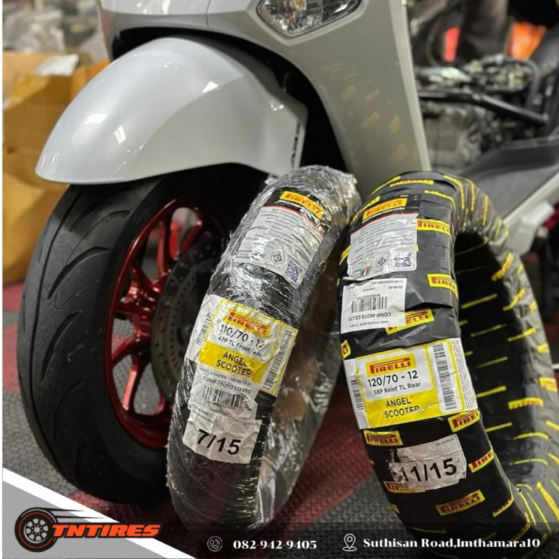 ยางPirelli Angel Scooter สำหรับGiorno