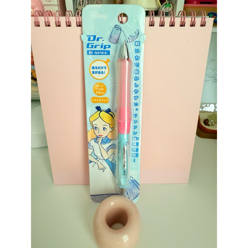 Dr.grip Alice ดินสอกดแบบเขย่า