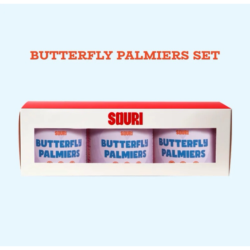 SOURI BUTTERFLY PALMIERS SET