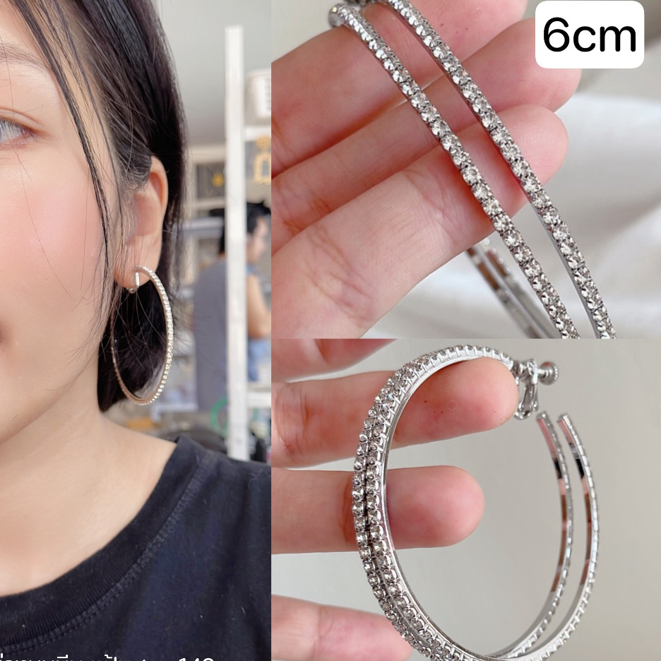 ต่างหูหนีบแบบห่วง 4cm 5cm 6cm 7cm สำหรับคนไม่เจาะหู แป้นสกรู ปรับความแน่นได้ ราคา ถูกที่สุด ดีลบีเคเค แกลเลอรีภาพที่ 8