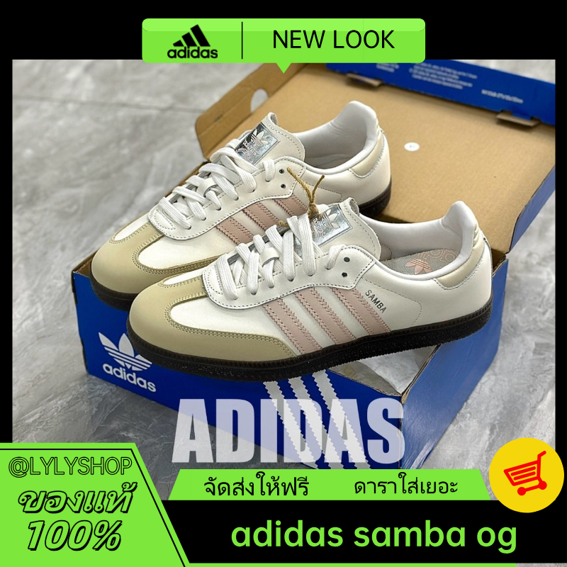(ของแท้ 100%) adidas originals SAMBA OG W pink LOW TOP SNEAKERS IH2751