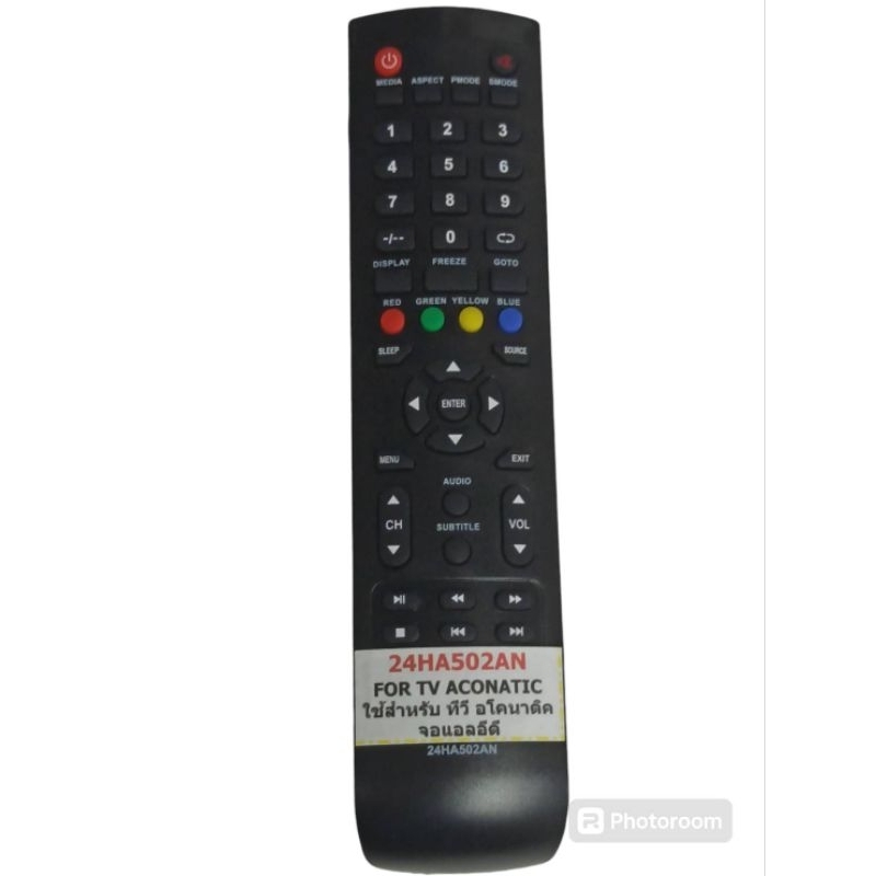 รีโมท์ทีวี Aconati 24HA502AN ใช้งานง่ายแค่ใส่ถ่านก็สามารถใช้งานได้เลย